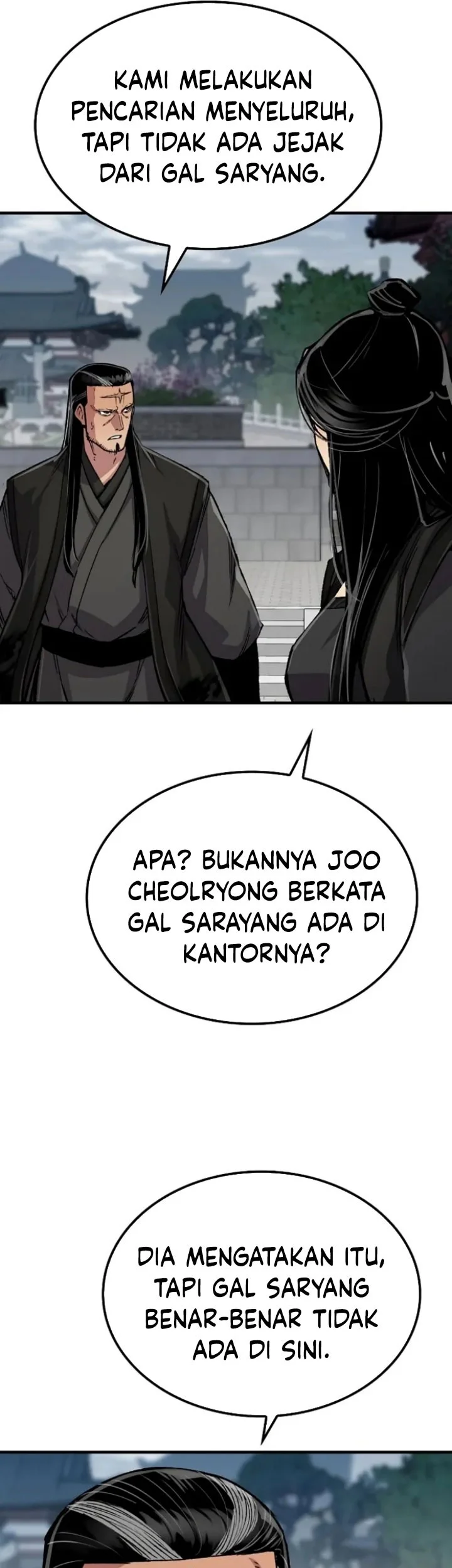 Reborn as The Heavenly Demon Chapter 112 - halaman 53