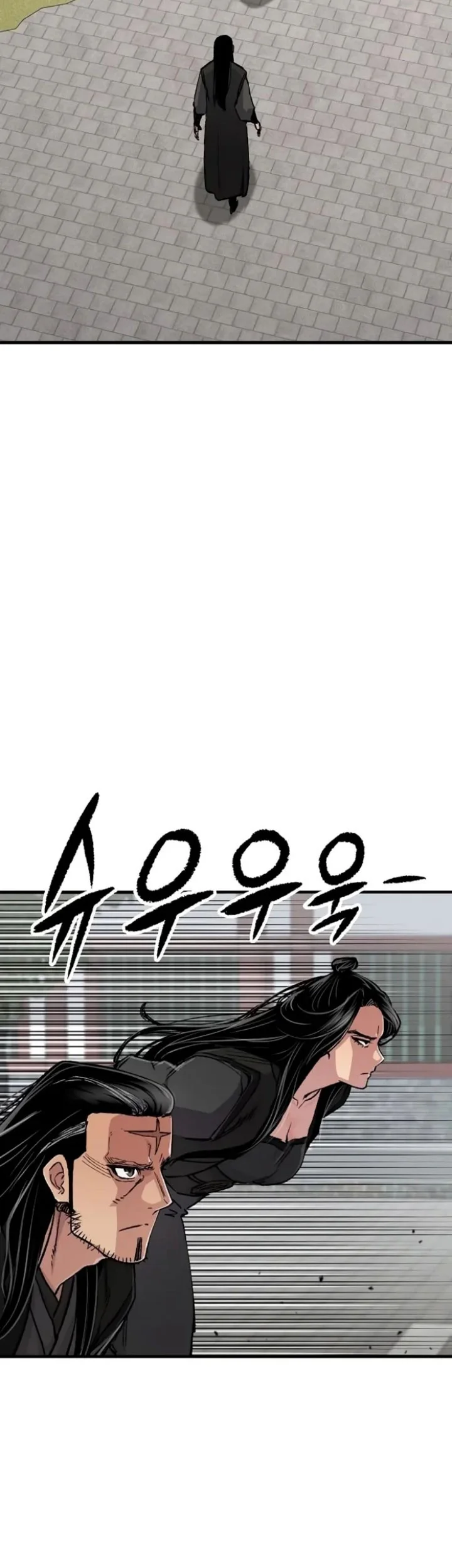 Reborn as The Heavenly Demon Chapter 112 - halaman 57