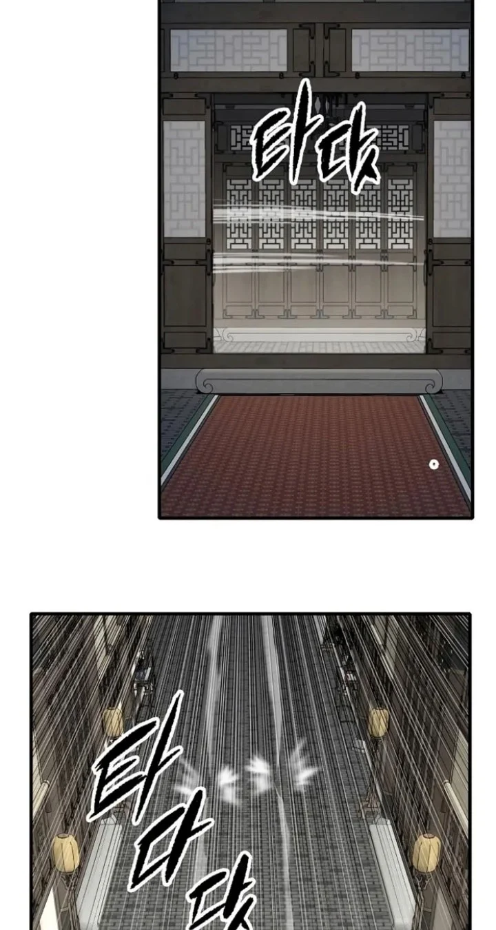 Reborn as The Heavenly Demon Chapter 112 - halaman 68