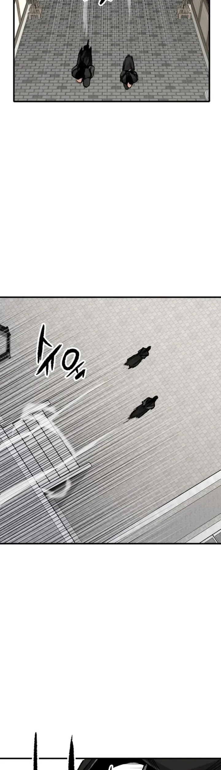 Reborn as The Heavenly Demon Chapter 112 - halaman 69