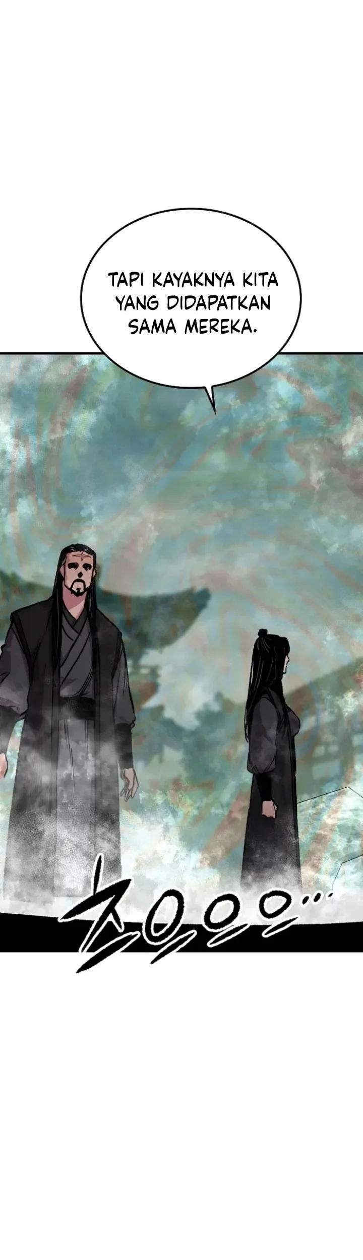 Reborn as The Heavenly Demon Chapter 112 - halaman 75