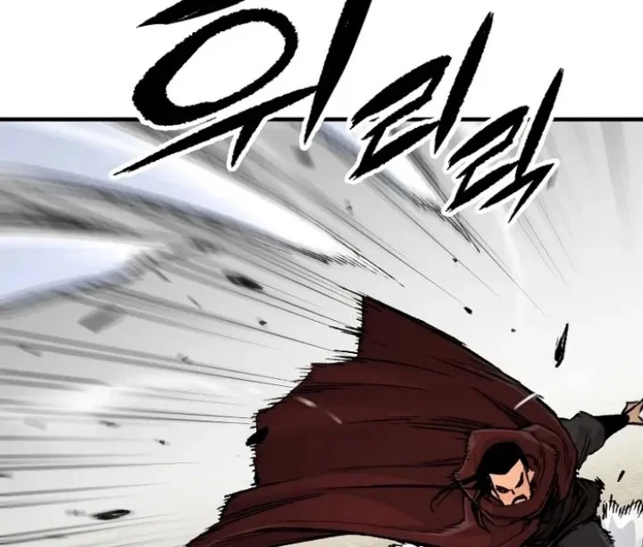 Reborn as The Heavenly Demon Chapter 112 - halaman 8