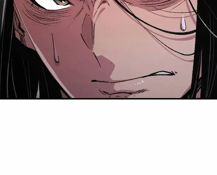 Reborn as The Heavenly Demon Chapter 113 - halaman 11