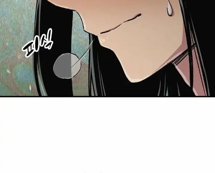 Reborn as The Heavenly Demon Chapter 113 - halaman 13