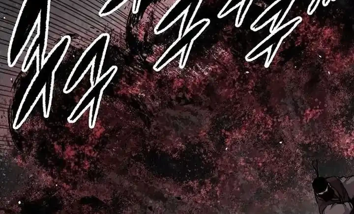 Reborn as The Heavenly Demon Chapter 113 - halaman 29