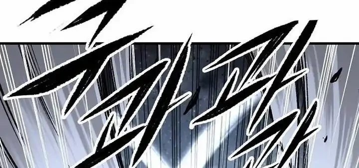 Reborn as The Heavenly Demon Chapter 113 - halaman 45