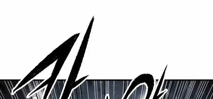 Reborn as The Heavenly Demon Chapter 113 - halaman 47