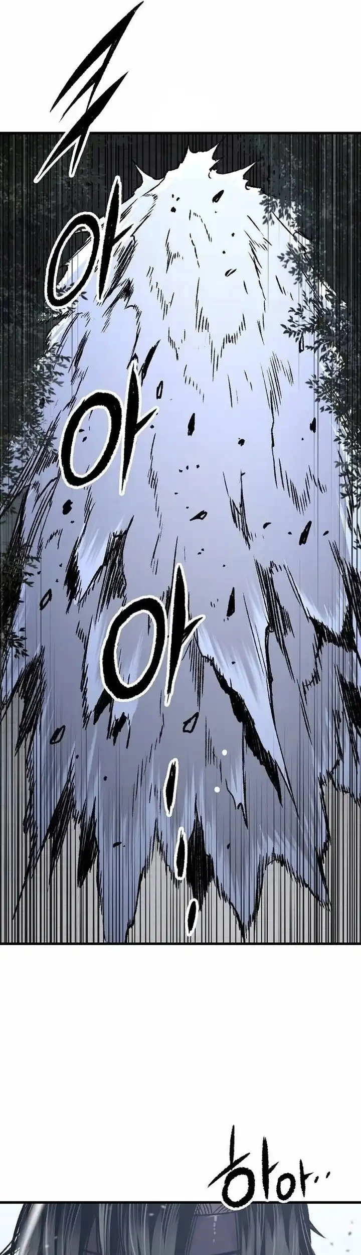 Reborn as The Heavenly Demon Chapter 113 - halaman 50