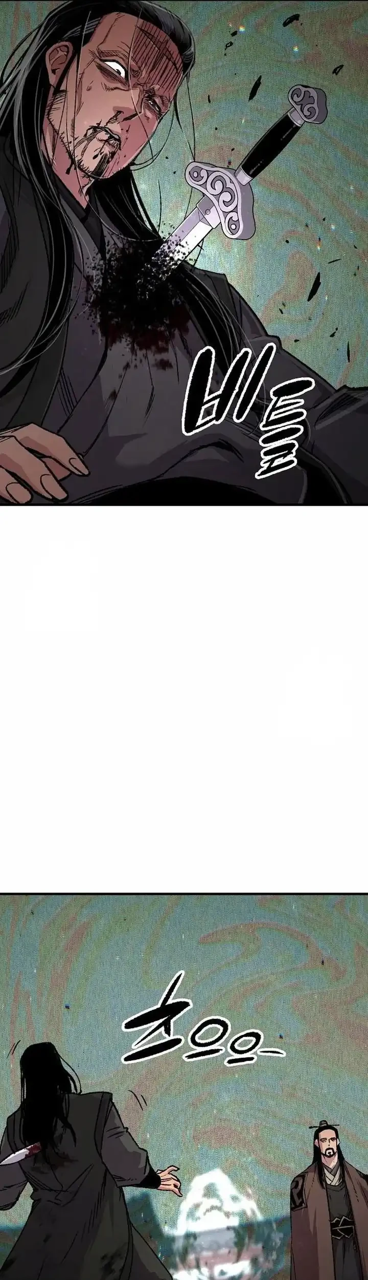 Reborn as The Heavenly Demon Chapter 113 - halaman 74