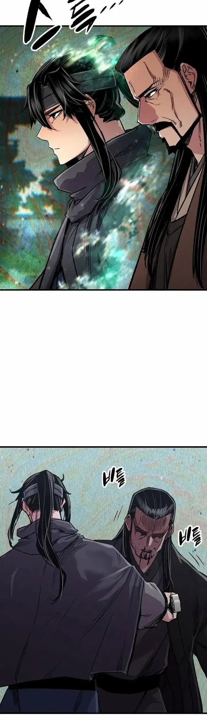 Reborn as The Heavenly Demon Chapter 113 - halaman 76