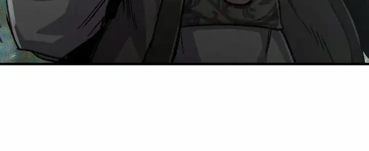 Reborn as The Heavenly Demon Chapter 113 - halaman 93