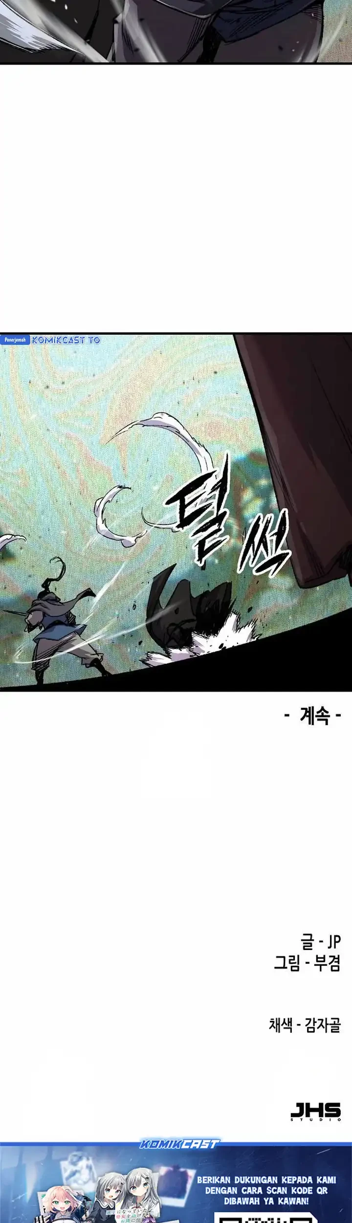 Reborn as The Heavenly Demon Chapter 113 - halaman 96