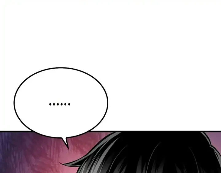 Reborn as The Heavenly Demon Chapter 114 - halaman 73