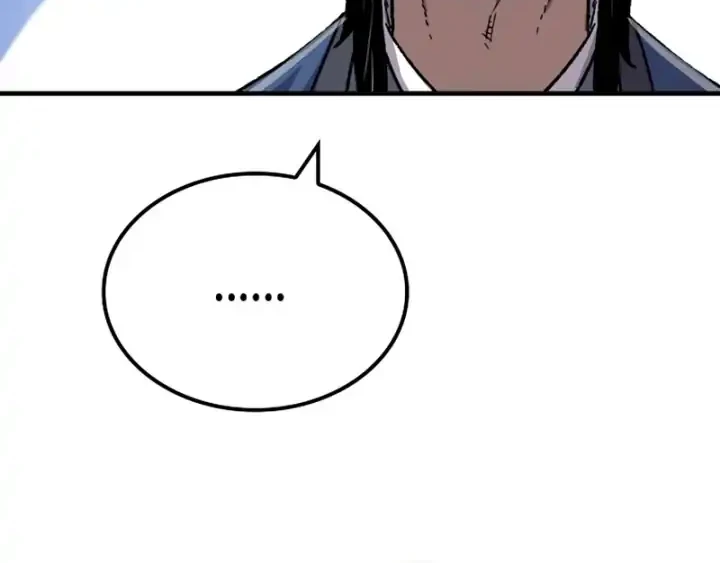 Reborn as The Heavenly Demon Chapter 114 - halaman 77