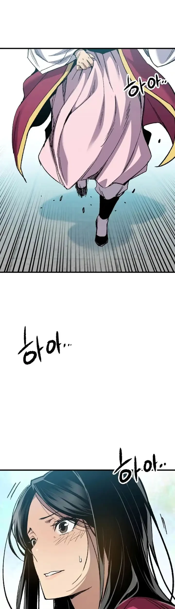 Reborn as The Heavenly Demon Chapter 114 - halaman 88