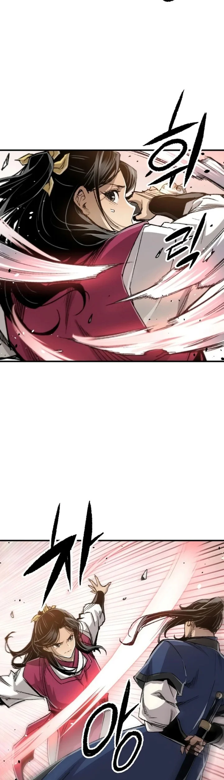 Reborn as The Heavenly Demon Chapter 115 - halaman 17