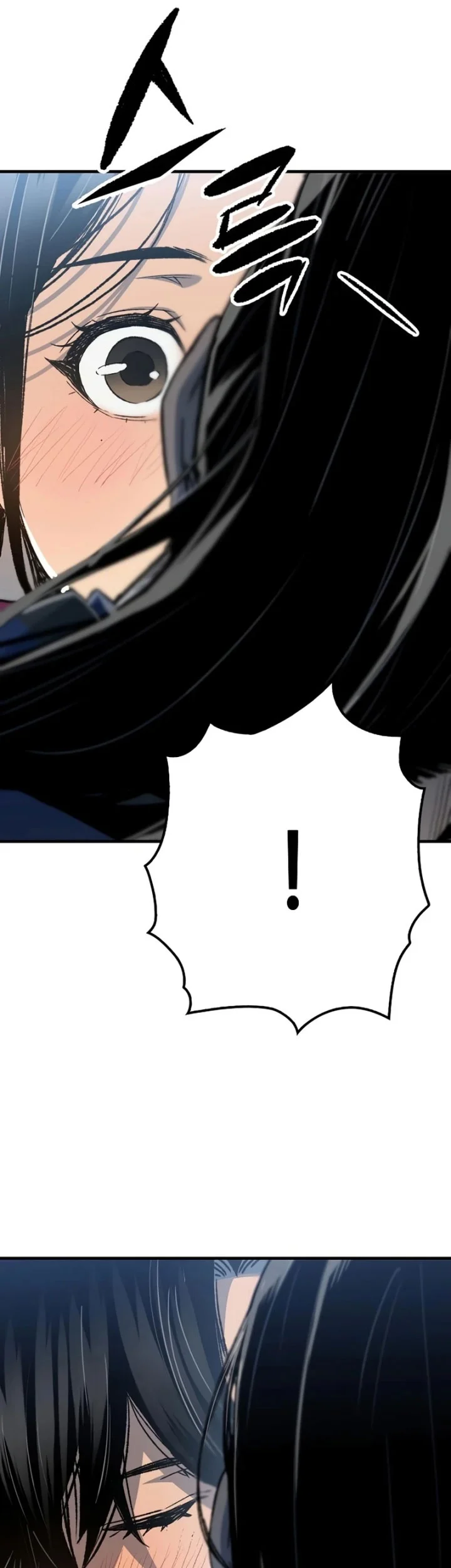 Reborn as The Heavenly Demon Chapter 115 - halaman 47