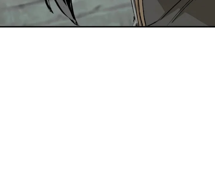 Reborn as The Heavenly Demon Chapter 115 - halaman 88