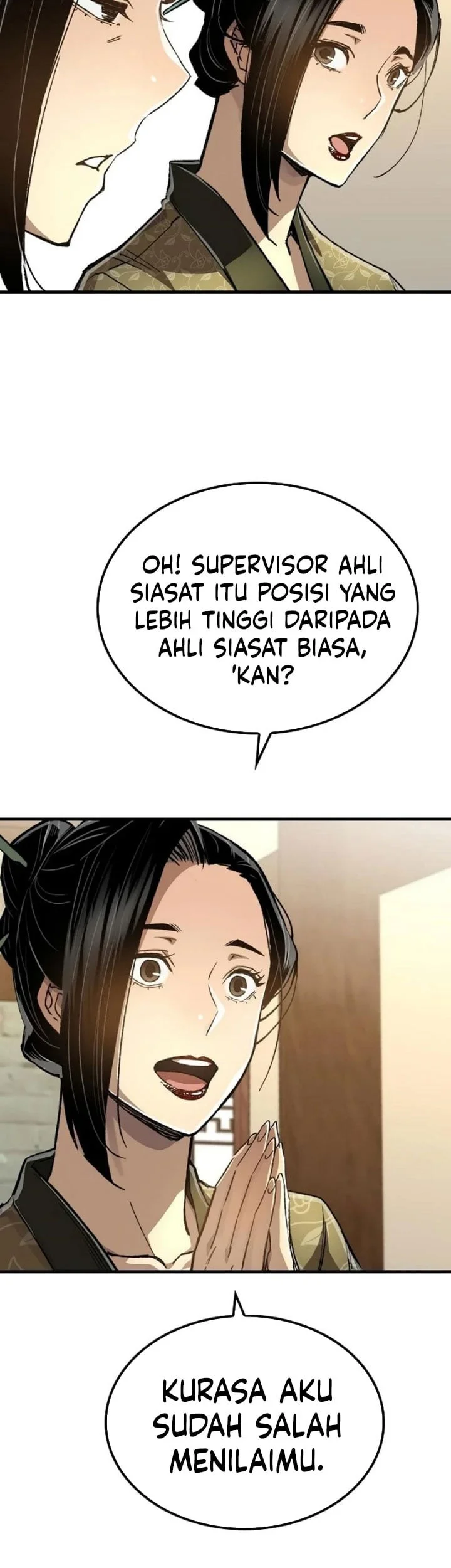 Reborn as The Heavenly Demon Chapter 116 - halaman 13