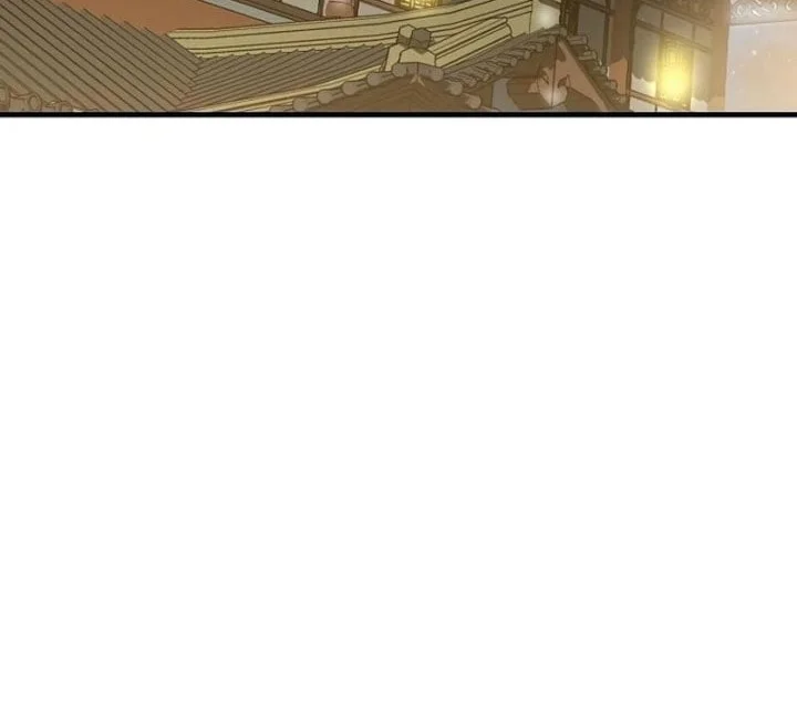 Reborn as The Heavenly Demon Chapter 116 - halaman 2