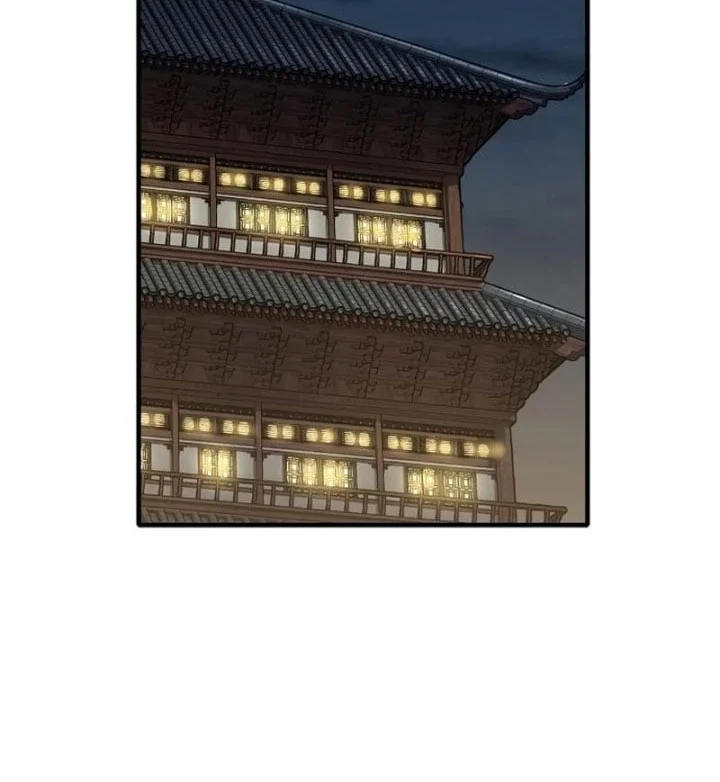 Reborn as The Heavenly Demon Chapter 116 - halaman 42