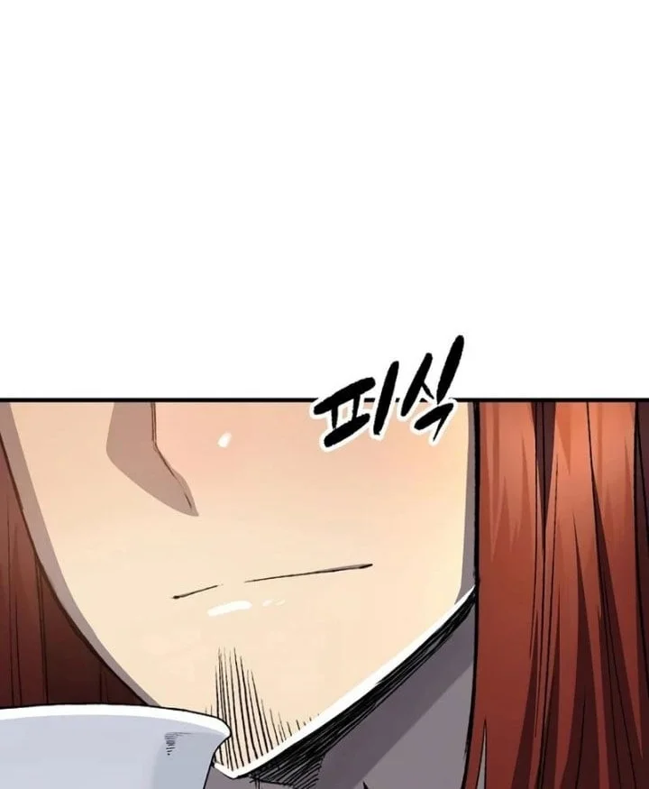 Reborn as The Heavenly Demon Chapter 116 - halaman 84