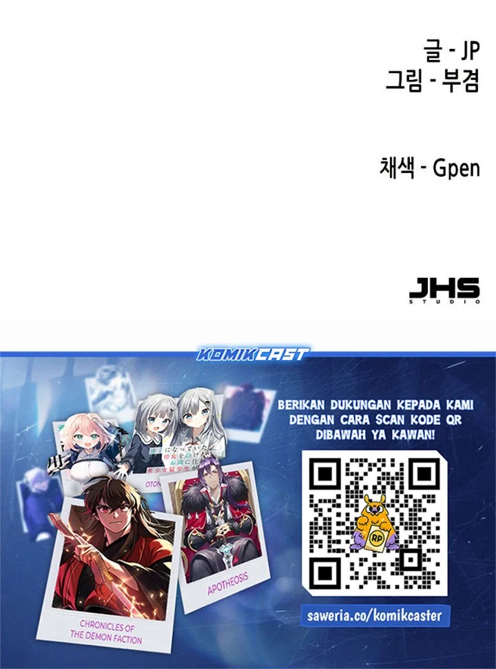 Reborn as The Heavenly Demon Chapter 117 - halaman 100