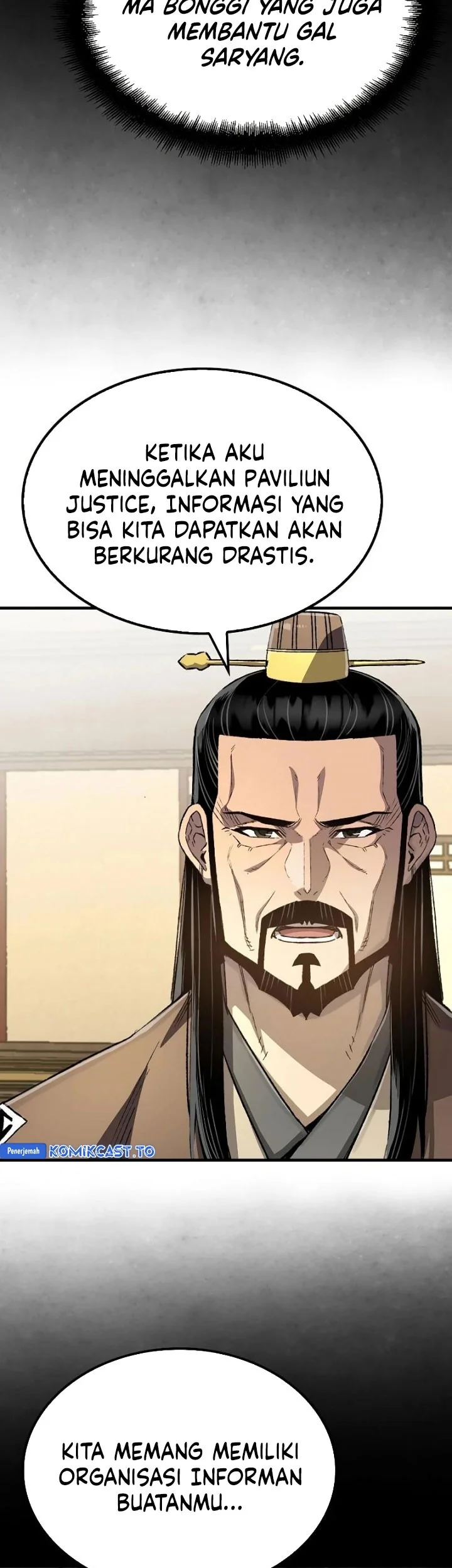 Reborn as The Heavenly Demon Chapter 117 - halaman 21