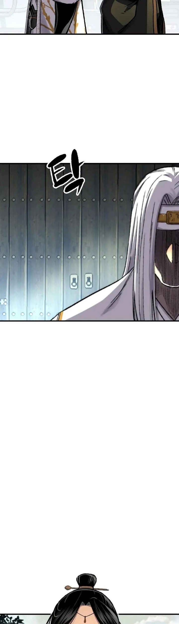 Reborn as The Heavenly Demon Chapter 117 - halaman 43