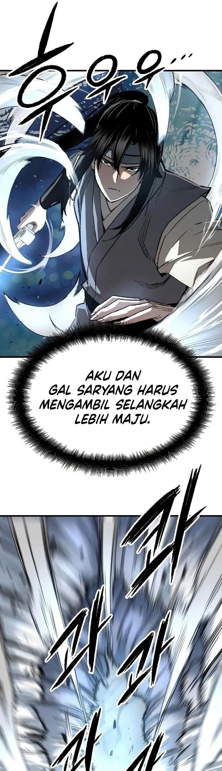 Reborn as The Heavenly Demon Chapter 117 - halaman 89