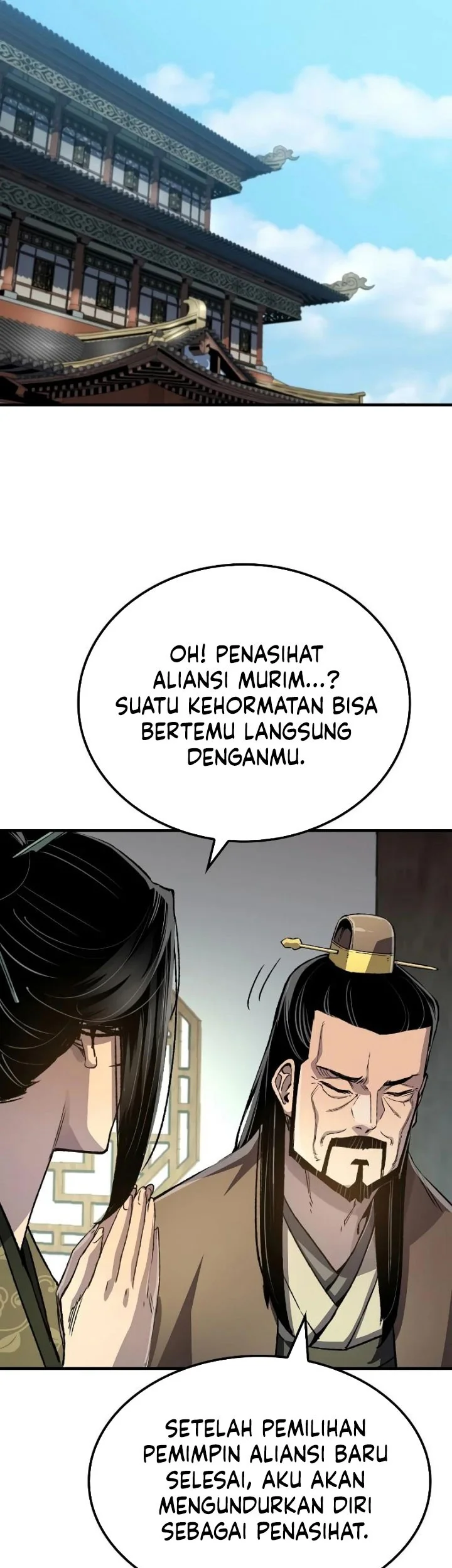 Reborn as The Heavenly Demon Chapter 118 - halaman 45