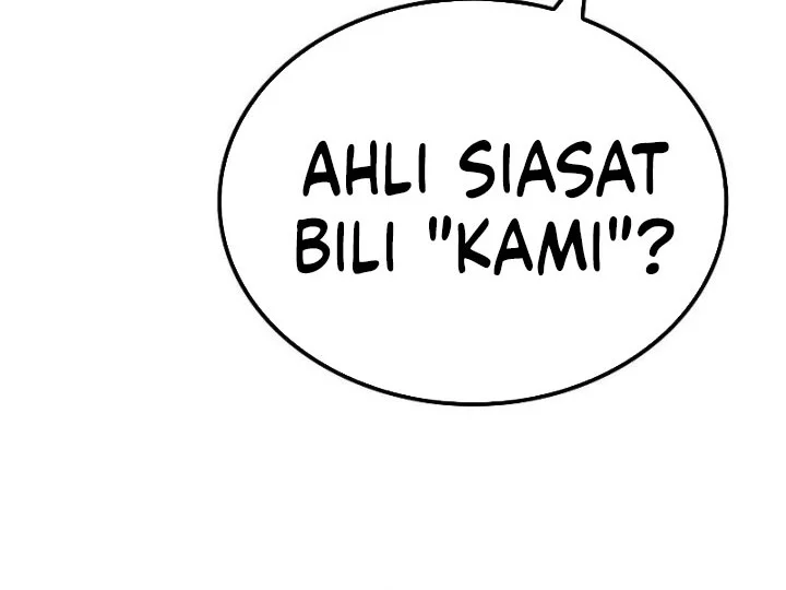Reborn as The Heavenly Demon Chapter 118 - halaman 52