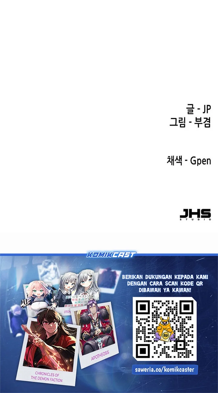Reborn as The Heavenly Demon Chapter 118 - halaman 98