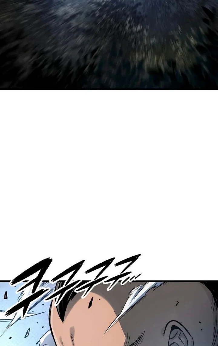 Reborn as The Heavenly Demon Chapter 119 - halaman 14