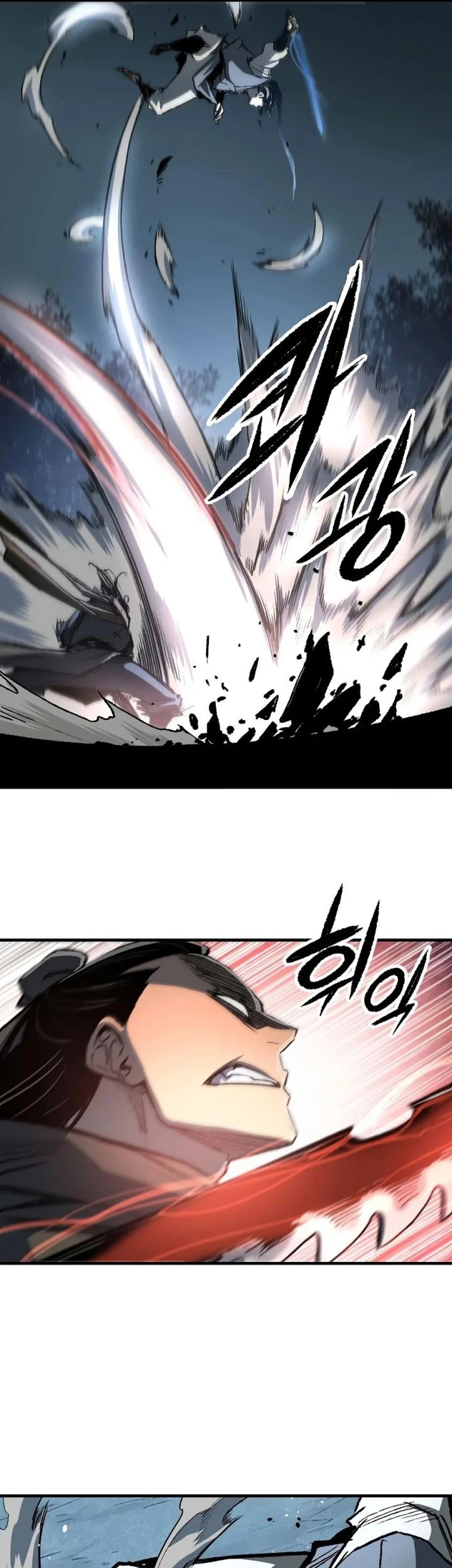 Reborn as The Heavenly Demon Chapter 119 - halaman 31
