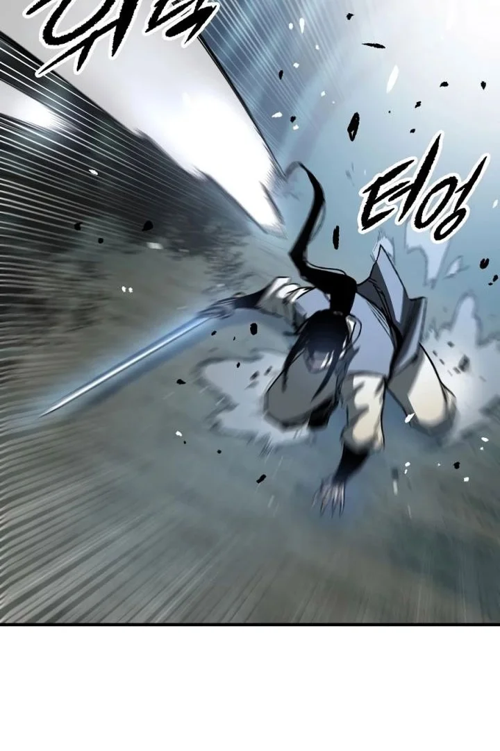 Reborn as The Heavenly Demon Chapter 119 - halaman 36