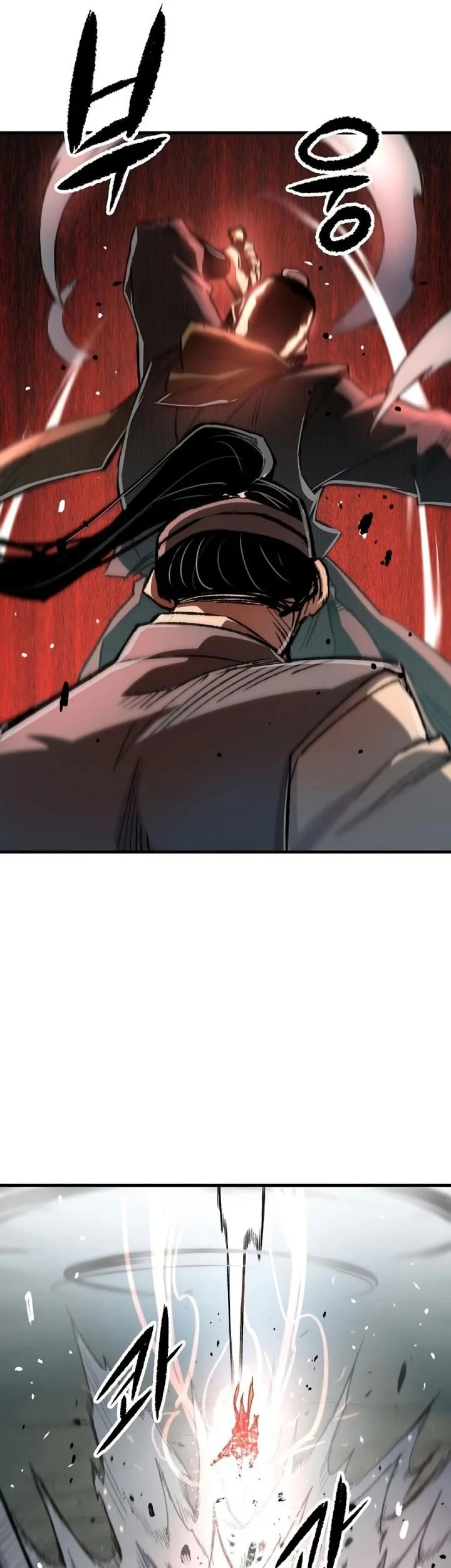 Reborn as The Heavenly Demon Chapter 119 - halaman 37