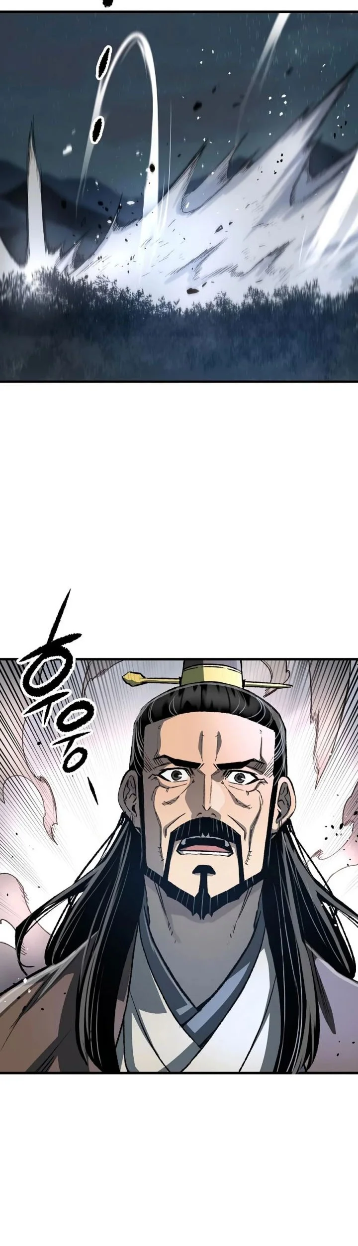 Reborn as The Heavenly Demon Chapter 119 - halaman 39