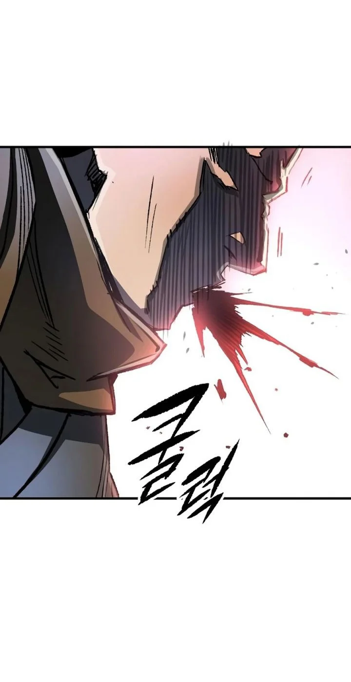 Reborn as The Heavenly Demon Chapter 119 - halaman 40