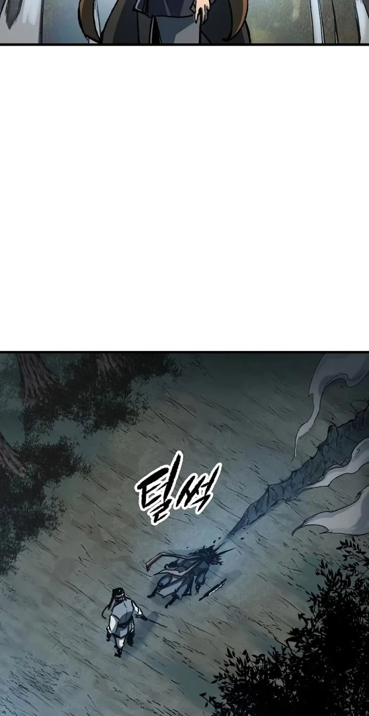 Reborn as The Heavenly Demon Chapter 119 - halaman 44