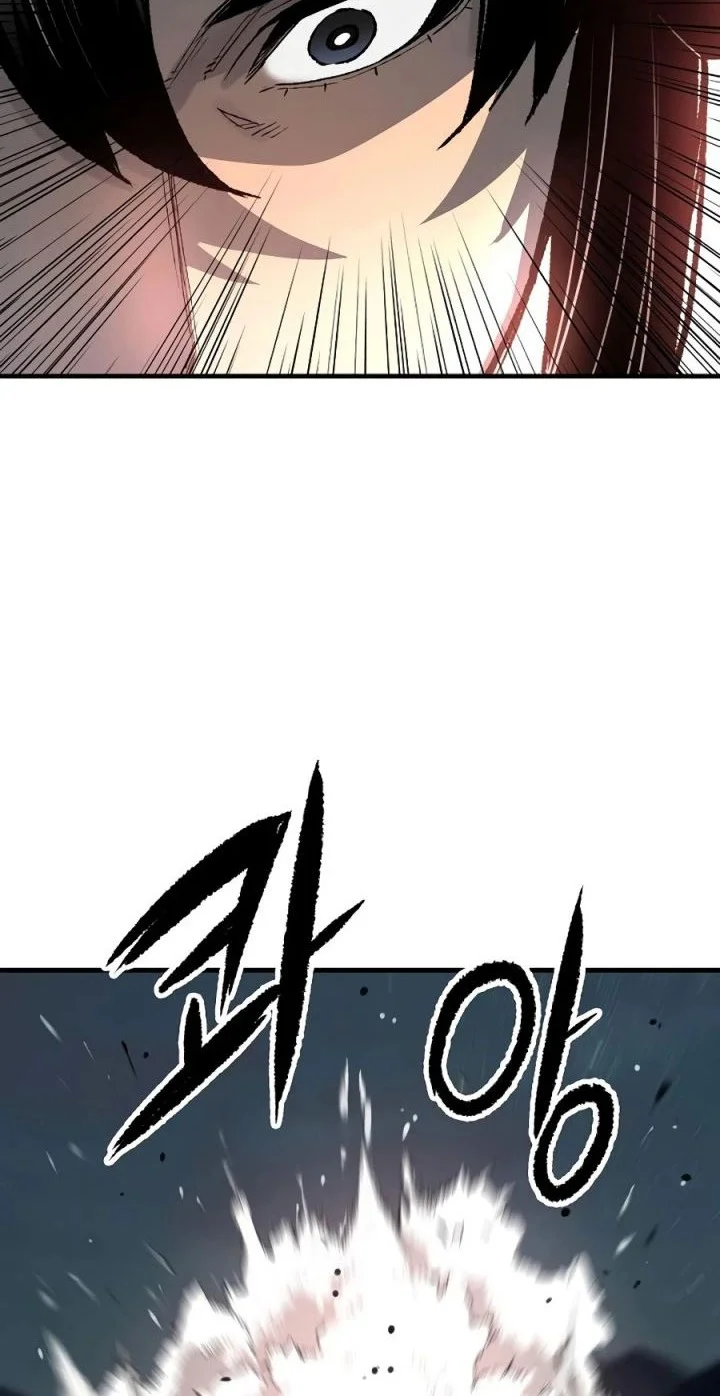 Reborn as The Heavenly Demon Chapter 119 - halaman 46