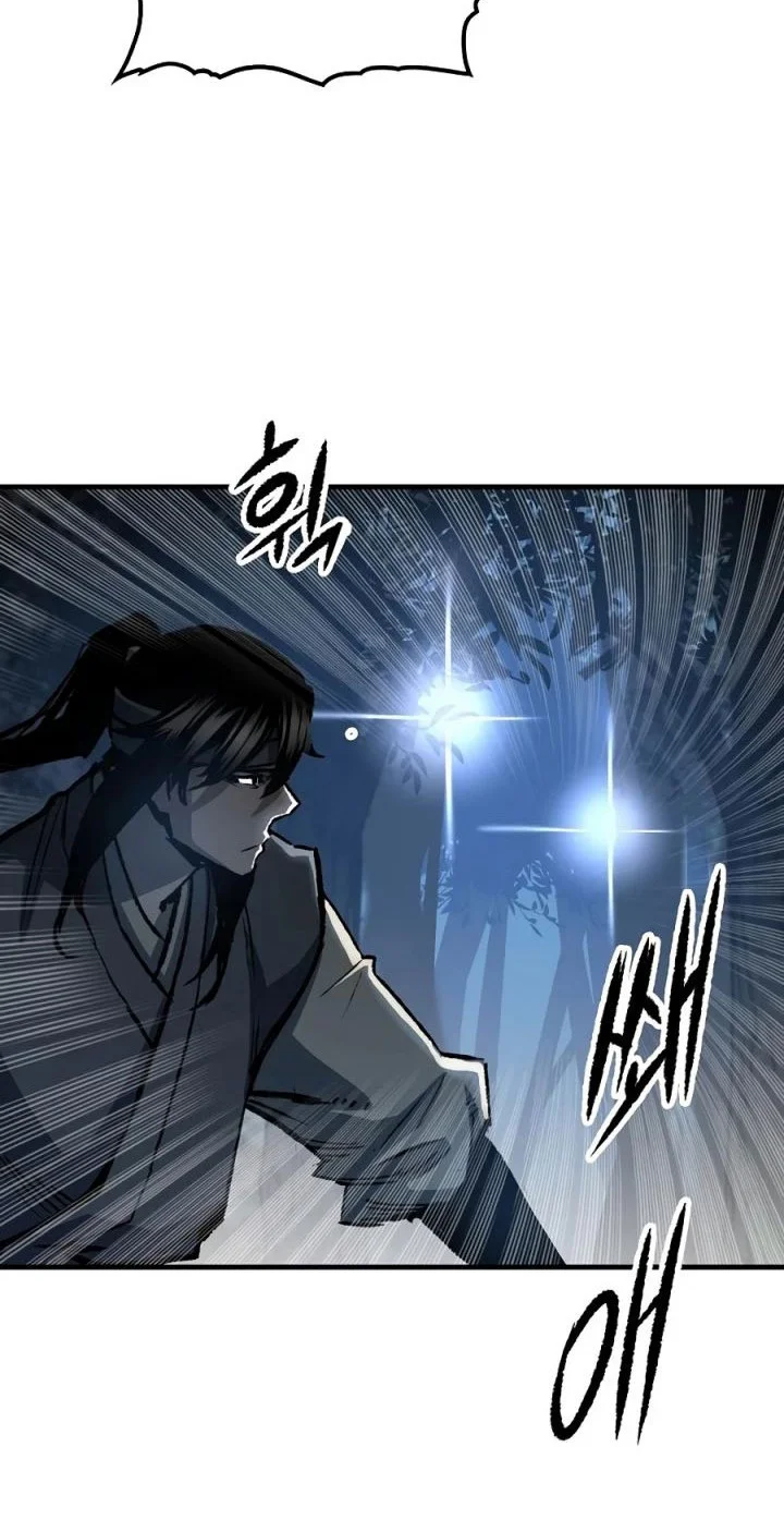 Reborn as The Heavenly Demon Chapter 119 - halaman 48