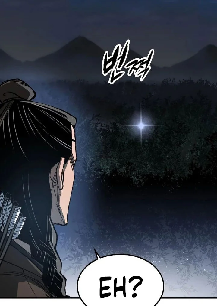 Reborn as The Heavenly Demon Chapter 119 - halaman 70