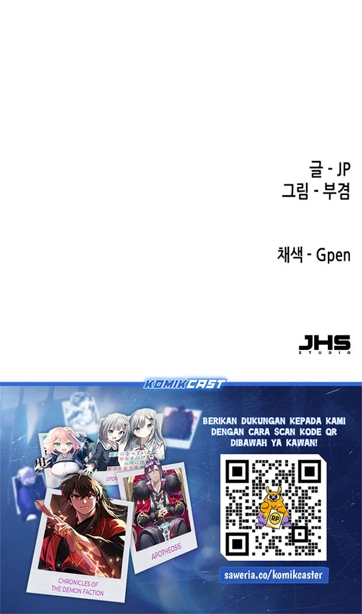 Reborn as The Heavenly Demon Chapter 119 - halaman 78