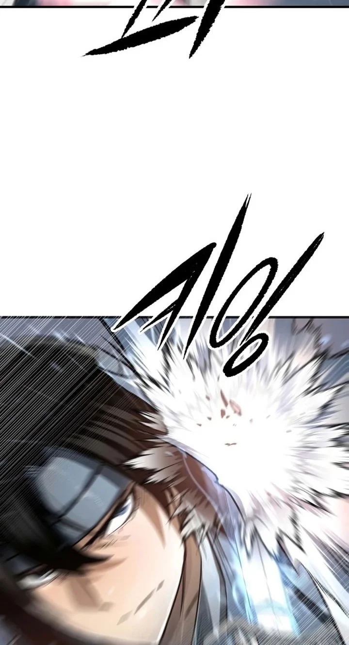 Reborn as The Heavenly Demon Chapter 119 - halaman 8