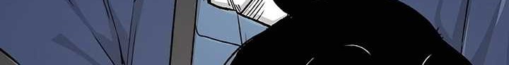 Reborn as The Heavenly Demon Chapter 12 - halaman 39