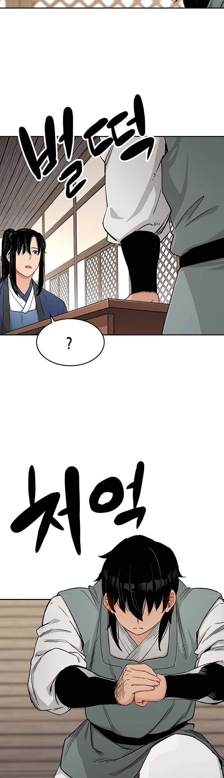 Reborn as The Heavenly Demon Chapter 12 - halaman 62