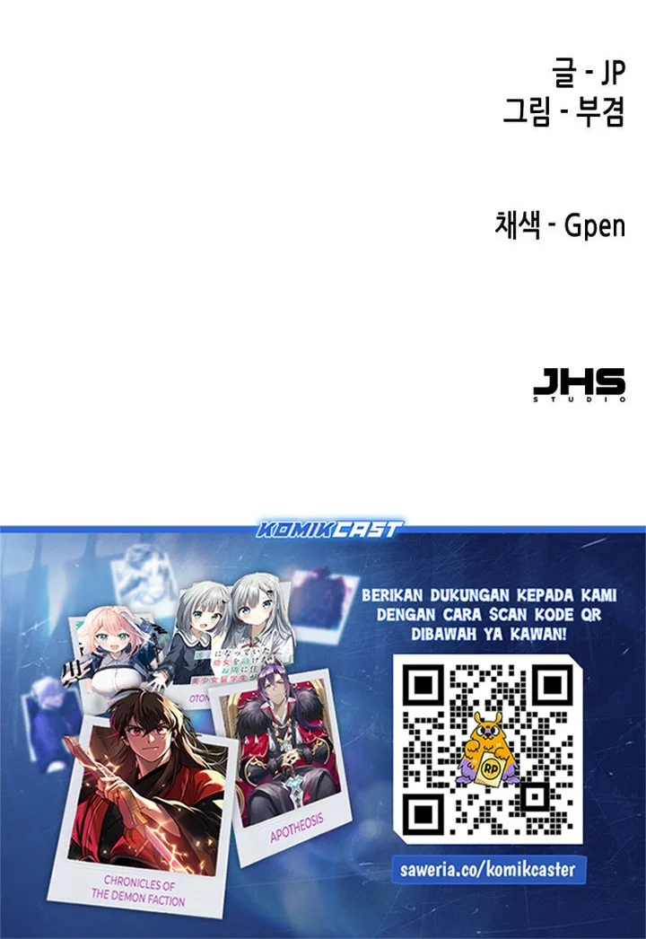 Reborn as The Heavenly Demon Chapter 120 - halaman 88