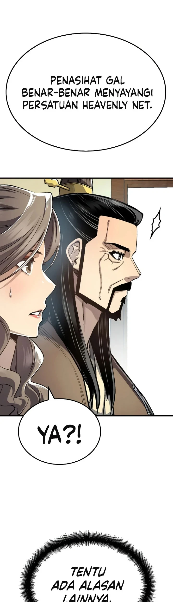 Reborn as The Heavenly Demon Chapter 121 - halaman 43