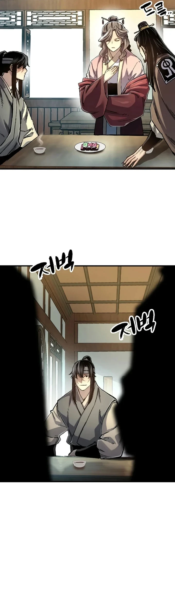 Reborn as The Heavenly Demon Chapter 121 - halaman 7